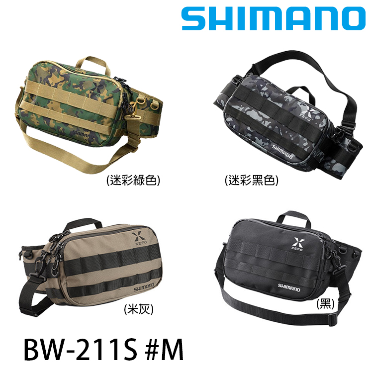 SHIMANO BW-211S #M [腰包]